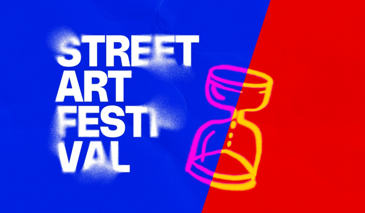 Street Art Festival 2025 –  Zdi, které vypráví